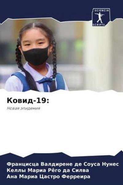 Kowid-19: