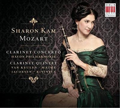 Clarinet Concert/Clarinet Quintet