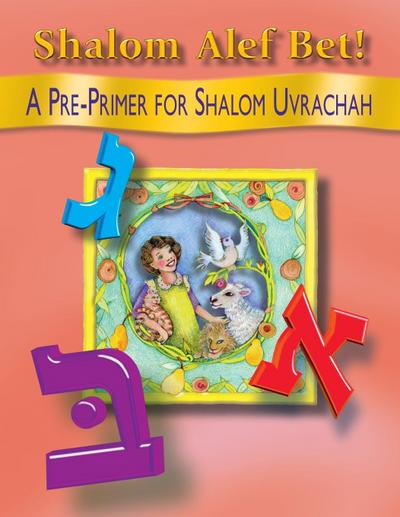 Shalom ALEF Bet