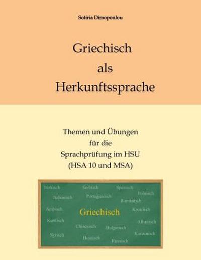 Griechisch als Herkunftssprache