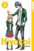 Hiyokoi 3