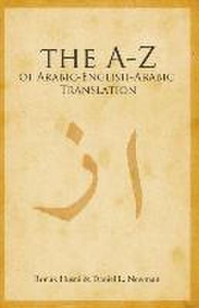 A to Z of Arabic-English-Arabic Translation