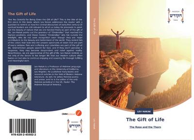 The Gift of Life