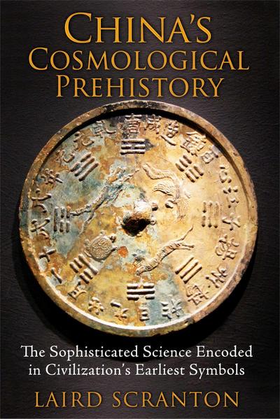China’s Cosmological Prehistory
