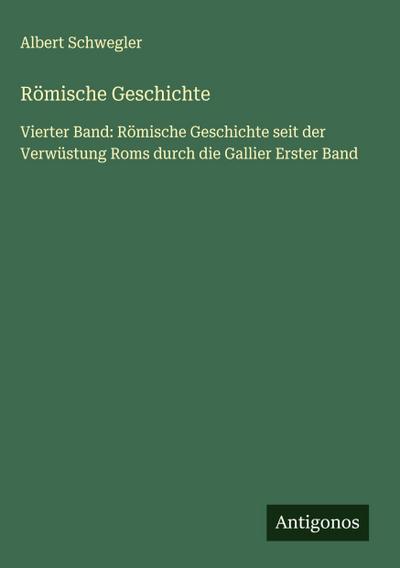 Römische Geschichte