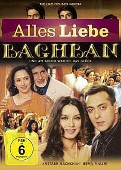 Baghban, 1 DVD