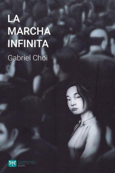 Choi, G: Marcha infinita