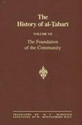 The History of al-Ṭabarī Vol. 7