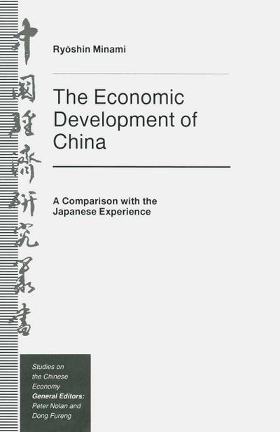 Economic Development of China
