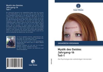 Mystik des Geistes Jahrgang-16 Teil-1