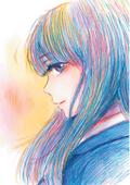 Inside Mari, Volume 9