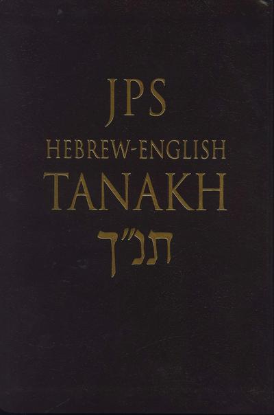 Hebrew-English Tanakh-PR-Student Guide