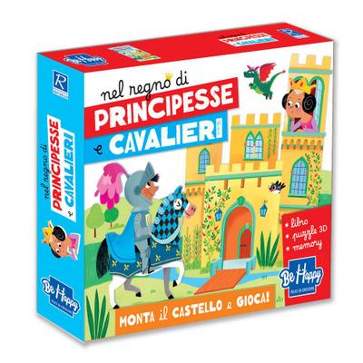 Nel regno di principesse e cavalieri