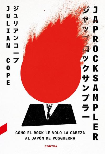 Japrocksampler : cómo el rock le voló la cabeza al Japón de posguerra