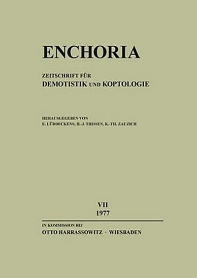 Enchoria 7 (1977)