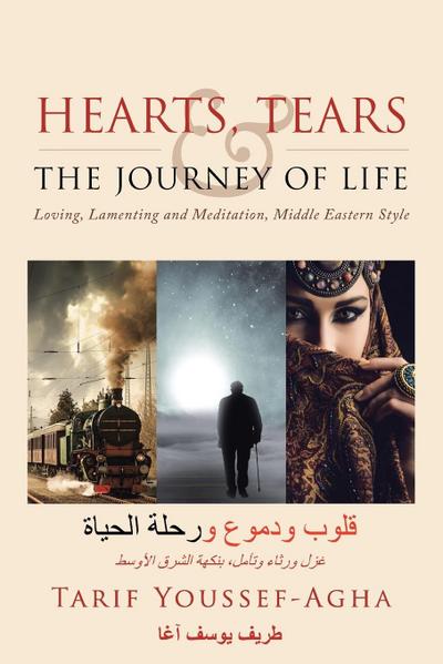 Hearts, Tears & the Journey of Life