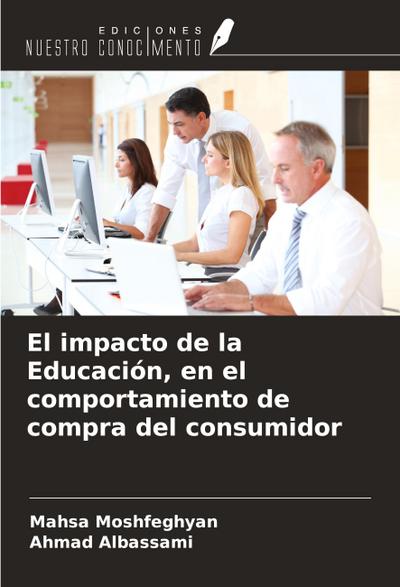 El impacto de la Educación, en el comportamiento de compra del consumidor