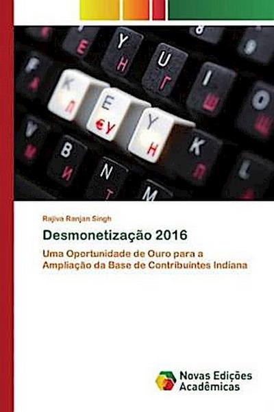 Desmonetização 2016