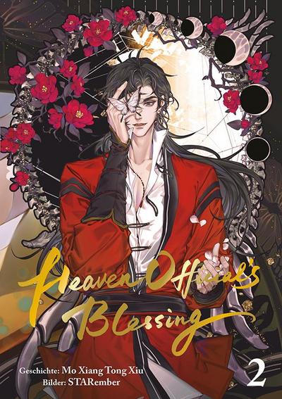Heaven Official’s Blessing