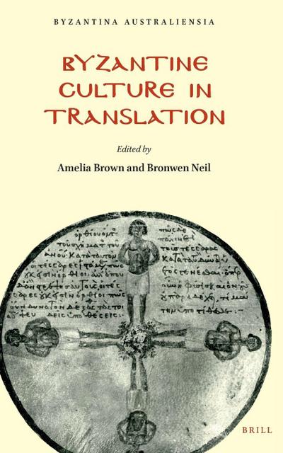 Byzantine Culture in Translation