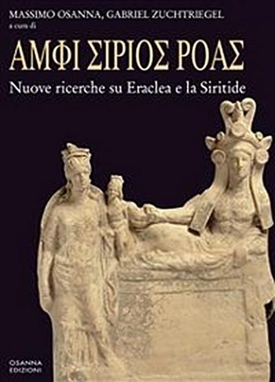Amphi Sirios Roas