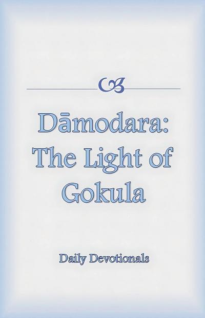 Damodara