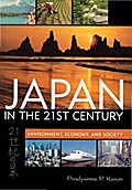 Japan in the 21st Century