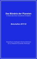 Das Bündnis der Planeten