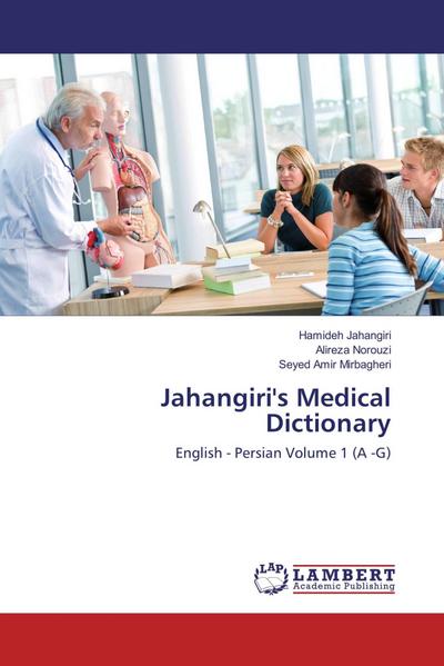 Jahangiri’s Medical Dictionary