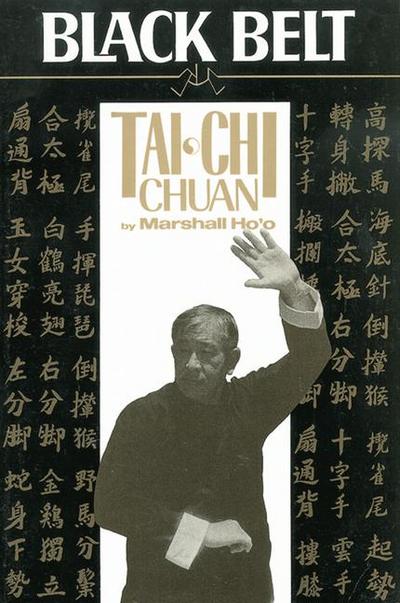 Tai CHI Chuan: The 27 Forms