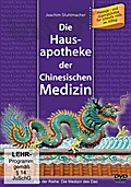 Die Hausapotheke der Chinesischen Medizin, DVD-Video
