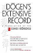 Dogen’s Extensive Record