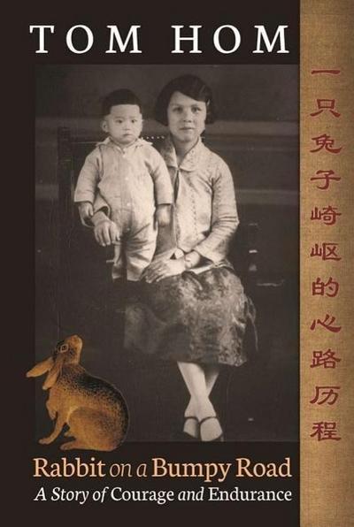 Tom Hom