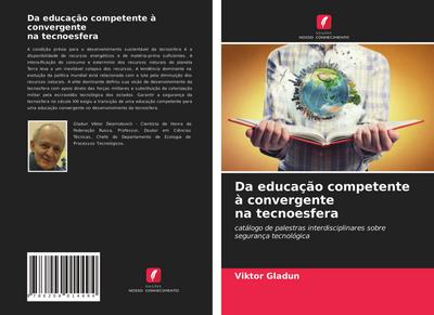 Da educação competente à convergente na tecnoesfera