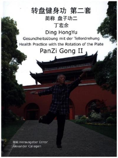 Gesundheitsübung mit der Tellerdrehung