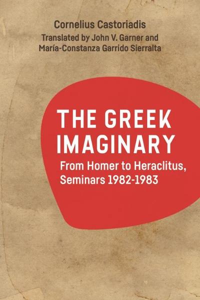 Greek Imaginary