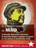 Il libretto rosso di Mao. Edizione integrale