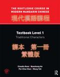 The Routledge Course in Modern Mandarin Chinese