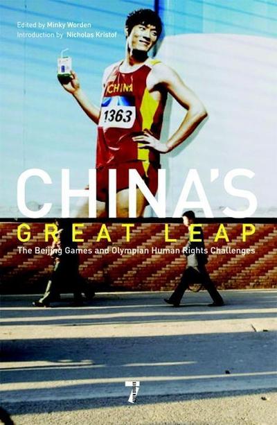 China’s Great Leap