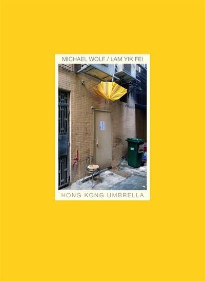 Hong Kong Umbrella