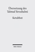 Übersetzung des Talmud Yerushalmi
