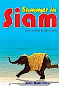 Summer in Siam