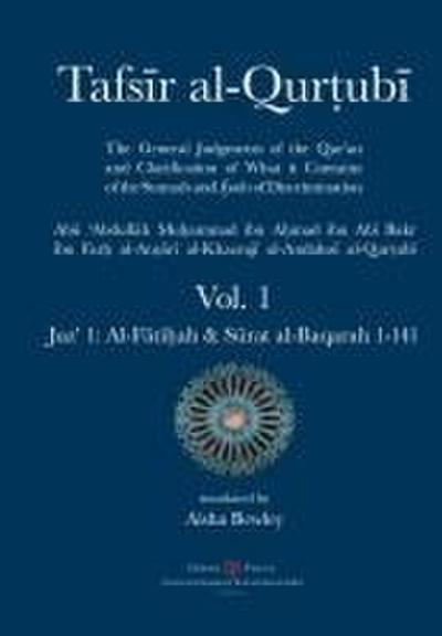 Tafsir al-Qurtubi - Vol. 1