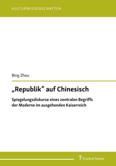 "Republik" auf Chinesisch