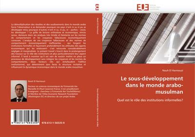 Le sous-développement dans le monde arabo-musulman