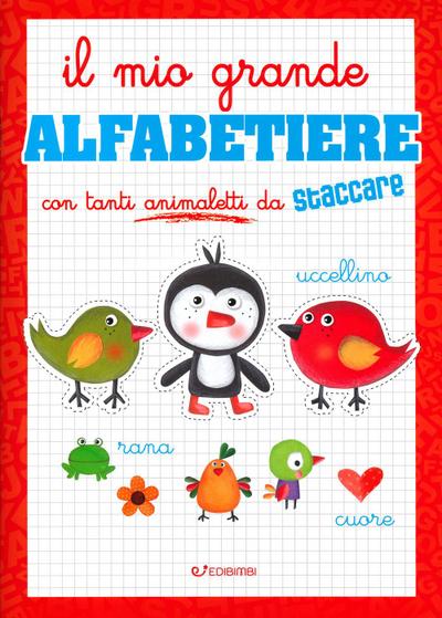 Il mio grande alfabetiere