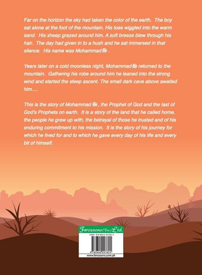 The Orphan Who Became King