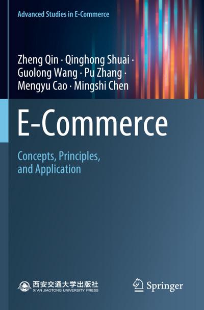 E-Commerce