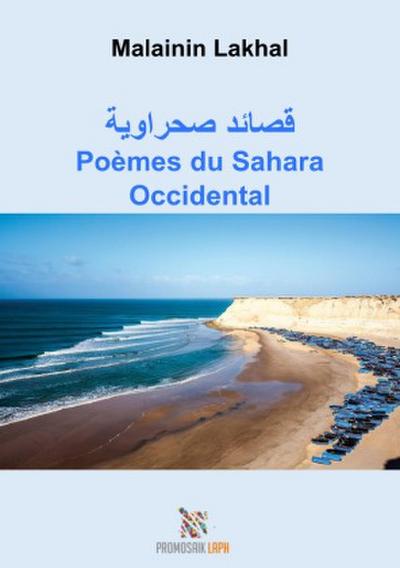 Poèmes du Sahara Occidental