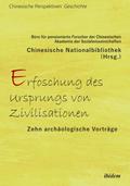 Erforschung des Ursprungs von Zivilisationen